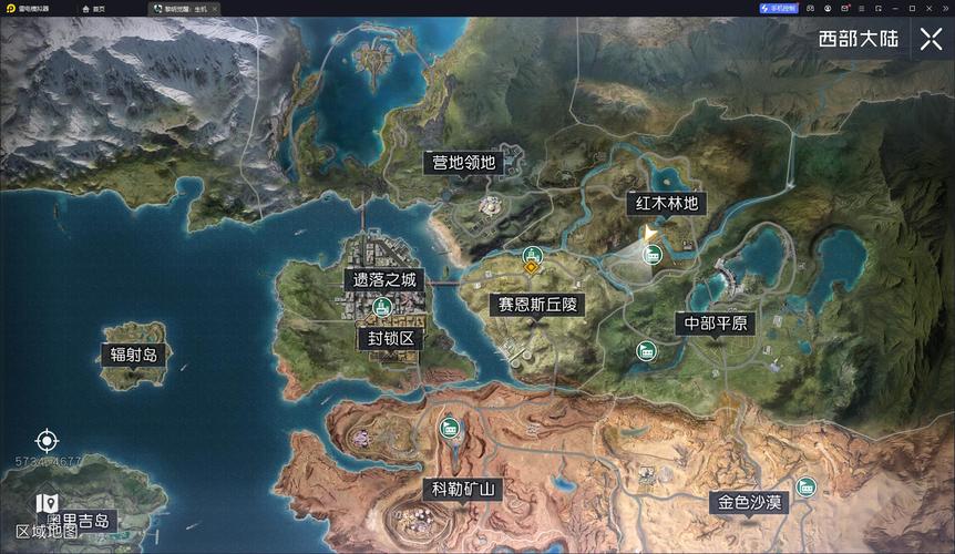 黎明觉醒手游新手入门攻略_黎明觉醒手游玩法技巧全解析