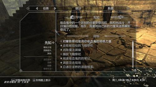 黎明守卫最全游戏攻略解说_黎明守卫最新游戏技巧通关