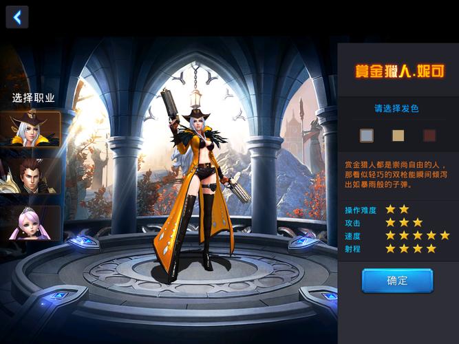 黎明之光手游全方面攻略解析_黎明之光最新玩法技巧汇总