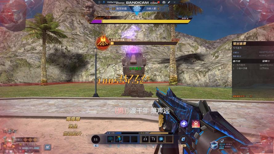 黎明之光手游全方面攻略解析_黎明之光最新玩法技巧汇总