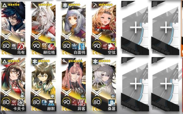 黎博利游戏攻略全解析_黎博利最新玩法技巧汇总