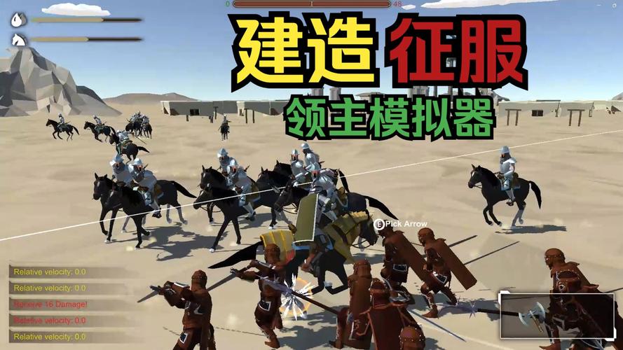 黎凡特游戏攻略大全_黎凡特实用技巧助通关