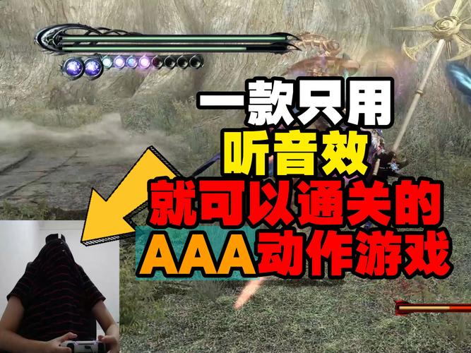 黄黄的游戏最全攻略解说_黄黄的游戏最新技巧通关