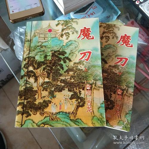 黄鹰最全游戏攻略解说_黄鹰最新游戏技巧通关