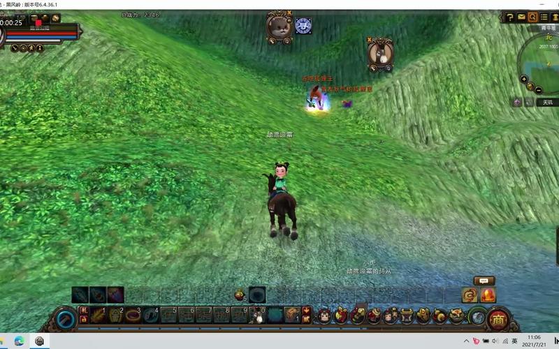 黄风洞副本通关全攻略_黄风洞副本最新技巧解析