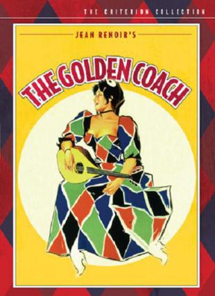 黄金马车最全游戏攻略解说_黄金马车最新游戏技巧通关