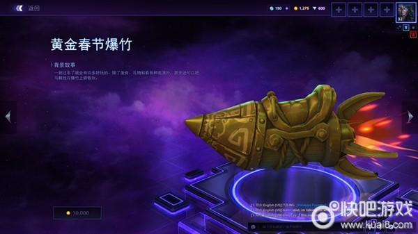 黄金风暴最全游戏攻略解说_黄金风暴最新游戏技巧通关