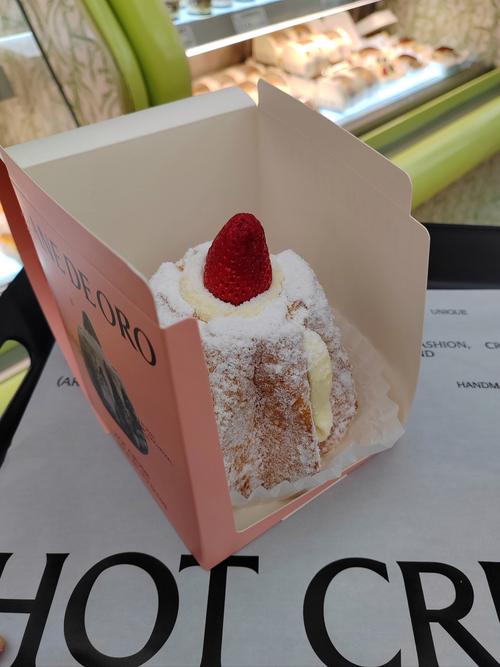 黄金蛋糕最全游戏攻略解说_黄金蛋糕最新游戏技巧通关