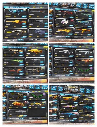 黄金贵族最全游戏攻略解说_黄金贵族最新游戏技巧通关