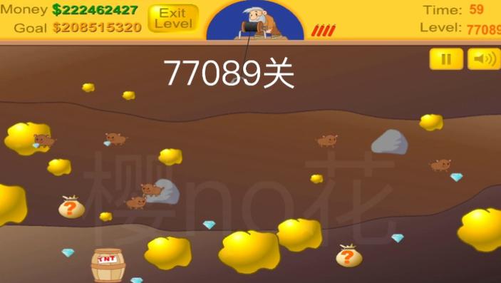 黄金矿工经典版通关秘籍与技巧大全_黄金矿工经典版最新玩法攻略