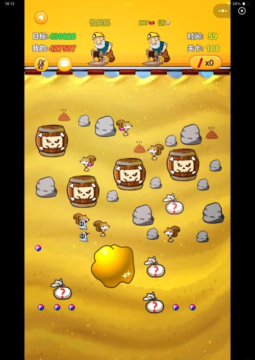 黄金矿工小游戏最全游戏攻略解说_黄金矿工小游戏最新游戏技巧通关