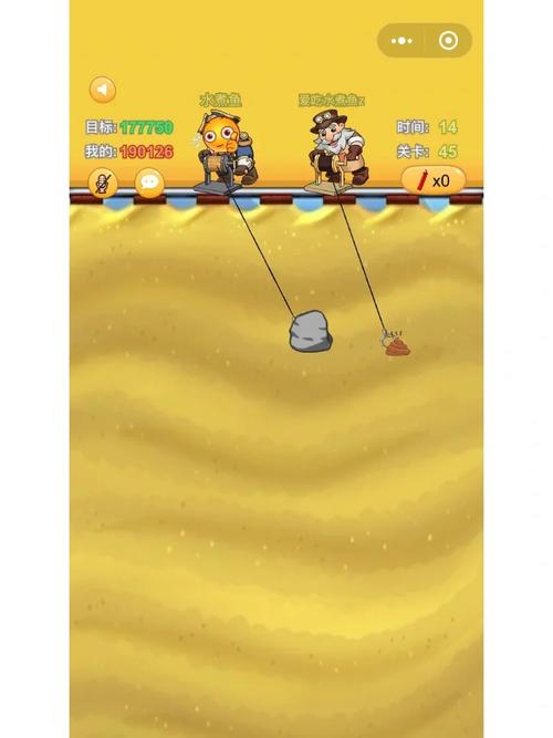 黄金矿工双人版高分通关攻略_黄金矿工双人版合作技巧详解