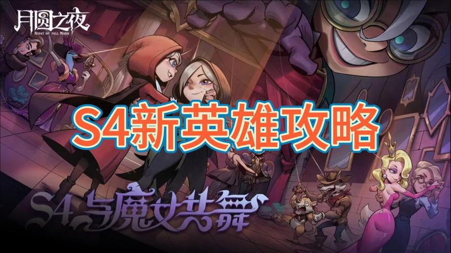 黄金猎人最全游戏攻略解说_黄金猎人最新游戏技巧通关