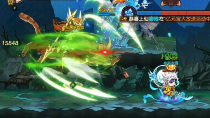 黄金狮子座最全游戏攻略解说_黄金狮子座最新游戏技巧通关