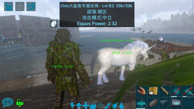 黄金独角兽最全游戏攻略解说_黄金独角兽最新游戏技巧通关