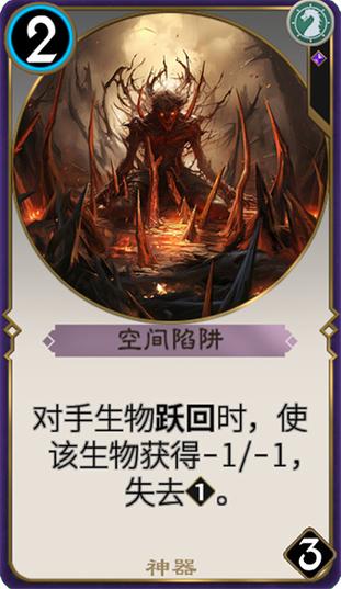 黄金独角兽最全游戏攻略解说_黄金独角兽最新游戏技巧通关