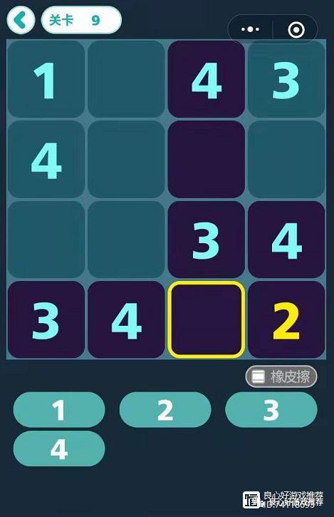 黄金游戏最全游戏攻略解说_黄金游戏最新游戏技巧通关