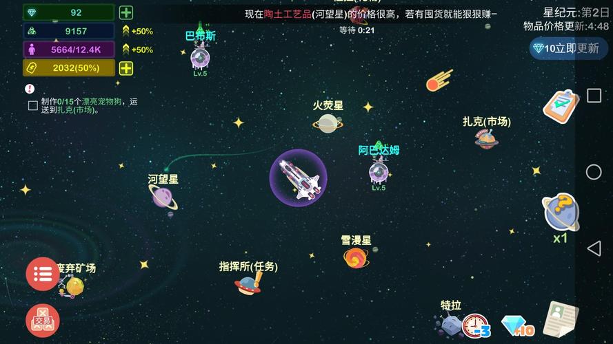 黄金游戏最全游戏攻略解说_黄金游戏最新游戏技巧通关