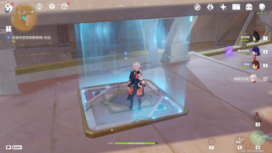 黄金梦乡最全游戏攻略解说_黄金梦乡最新游戏技巧通关