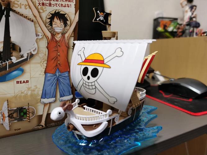 黄金梅利号新手入门到精通攻略_黄金梅利号高效玩法技巧