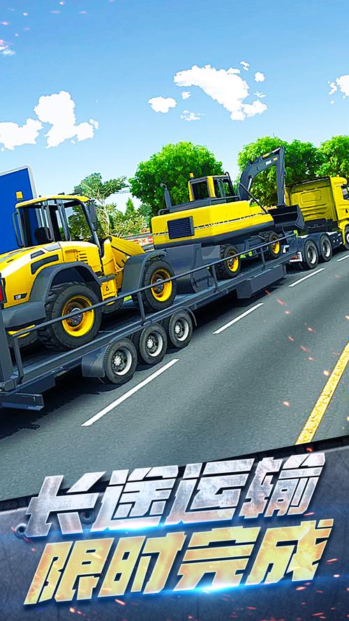 黄金挖掘机最全游戏攻略解说_黄金挖掘机最新游戏技巧通关