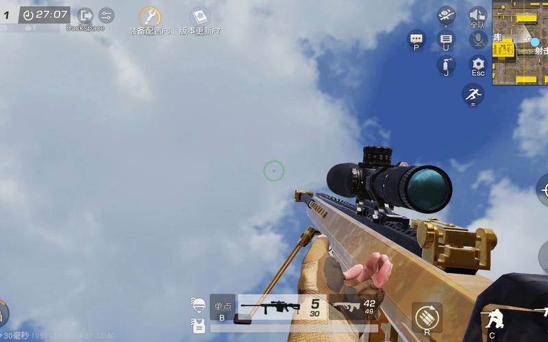 黄金大炮最全游戏攻略解说_黄金大炮最新游戏技巧通关