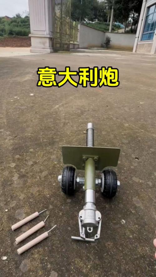 黄金大炮最全游戏攻略解说_黄金大炮最新游戏技巧通关