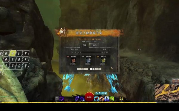 黄金国际走势最全游戏攻略解说_黄金国际走势最新游戏技巧通关