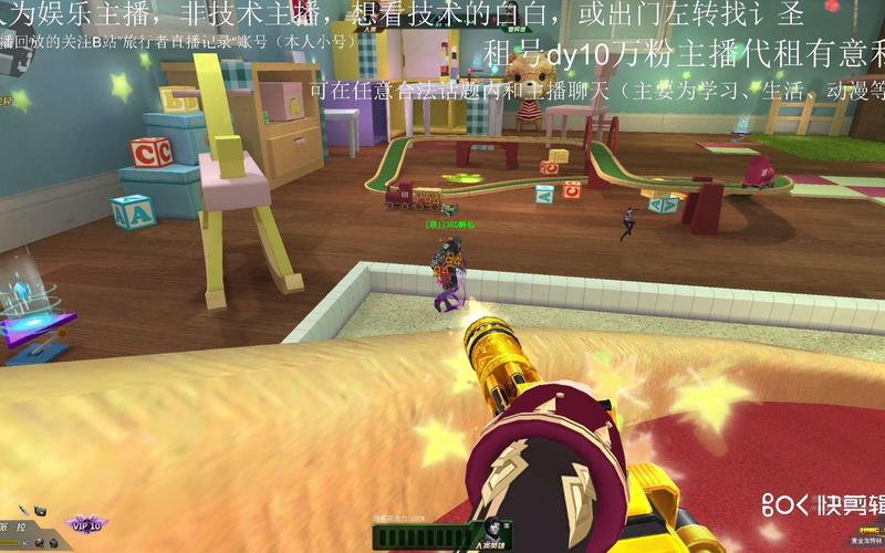 黄金加特林最全游戏攻略解说_黄金加特林最新游戏技巧通关