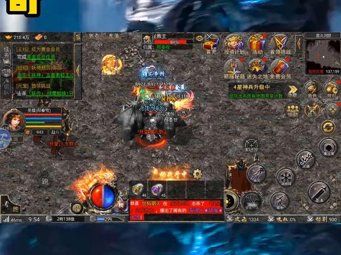 黄金传奇最全游戏攻略解说_黄金传奇最新游戏技巧通关