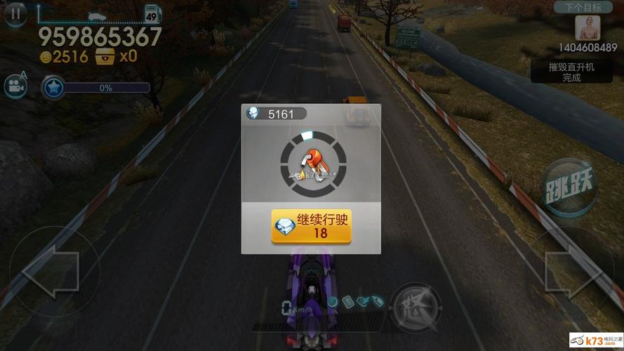 黄金之星最全游戏攻略解说_黄金之星最新游戏技巧通关