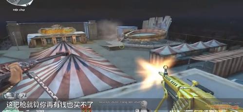 黄金m249最全游戏攻略解说_黄金m249最新游戏技巧通关