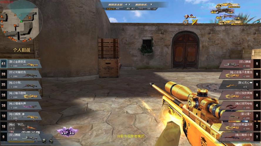 黄金awm最全游戏攻略解说_黄金awm最新游戏技巧通关