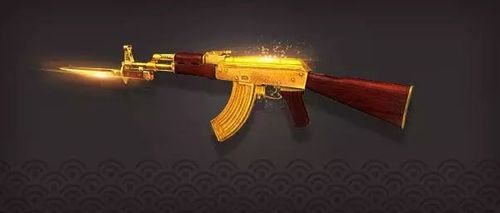 黄金ak全方面攻略解析_黄金ak最新实用技巧助你轻松通关