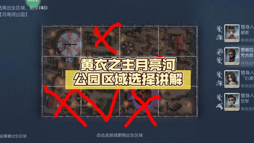 黄衣游戏最全攻略解说_黄衣游戏最新技巧通关