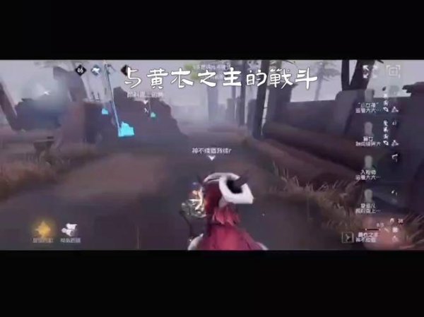 黄衣之主最全游戏攻略解说_黄衣之主最新游戏技巧通关