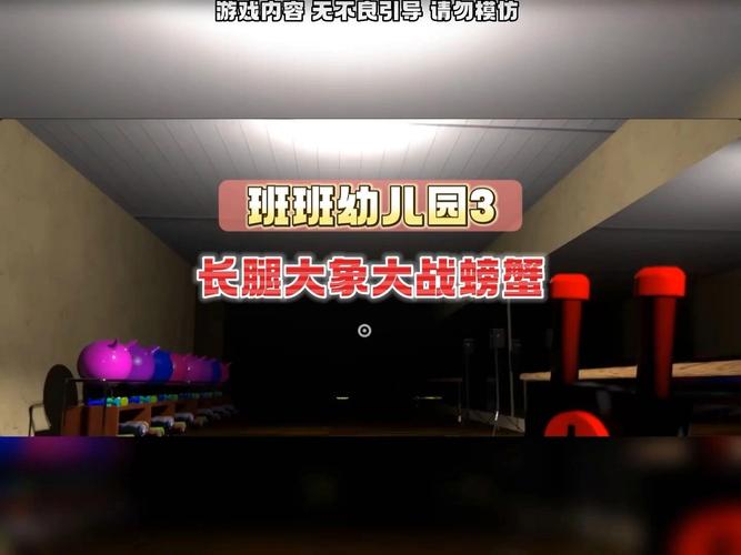 黄色房间最全游戏攻略解说_黄色房间最新游戏技巧通关