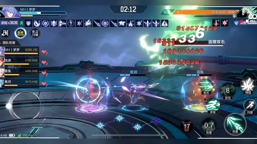 麒麟星最全游戏攻略解说_麒麟星最新游戏技巧通关