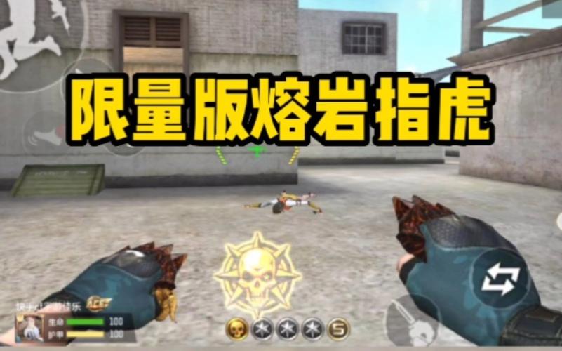 麒麟刺最全游戏攻略解说_麒麟刺最新游戏技巧通关