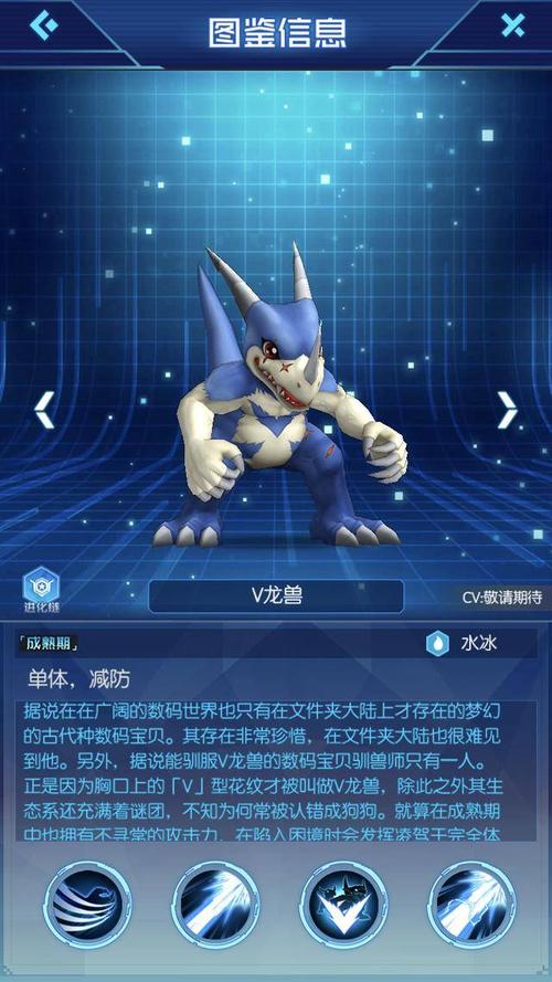 麒麟兽全方面攻略解说_麒麟兽最新玩法技巧通关