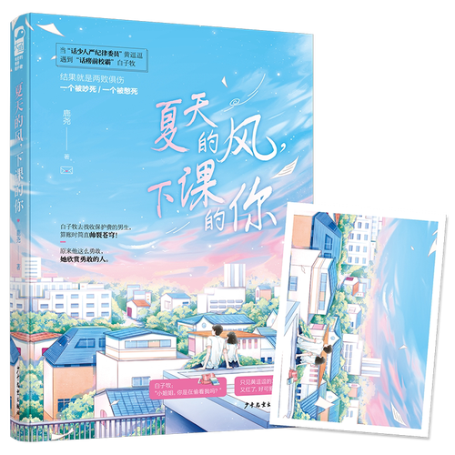 鹿尧最全游戏攻略解说_鹿尧最新游戏技巧通关