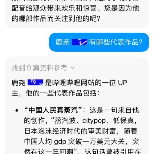 鹿尧最全游戏攻略解说_鹿尧最新游戏技巧通关