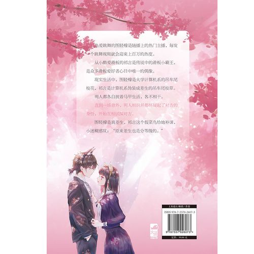 鹿尧最全游戏攻略解说_鹿尧最新游戏技巧通关