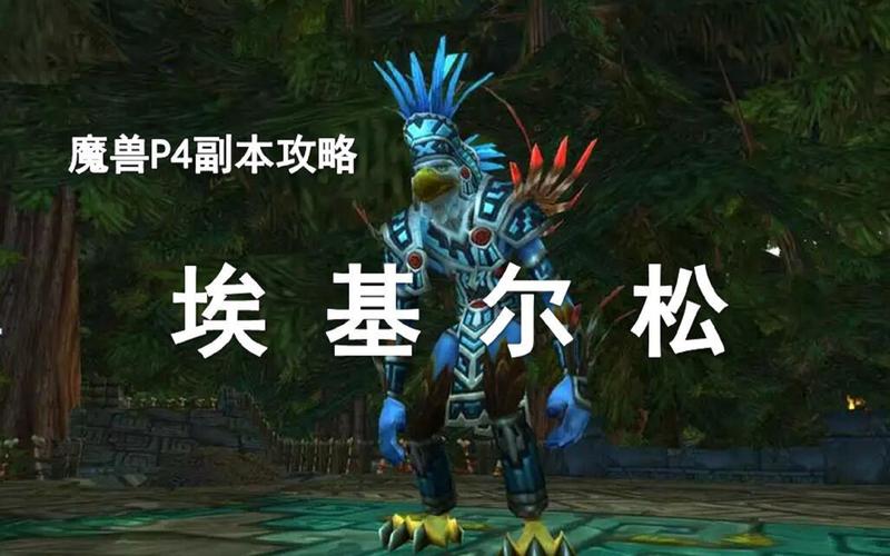 鹰神全游戏攻略解说_鹰神最新游戏技巧通关