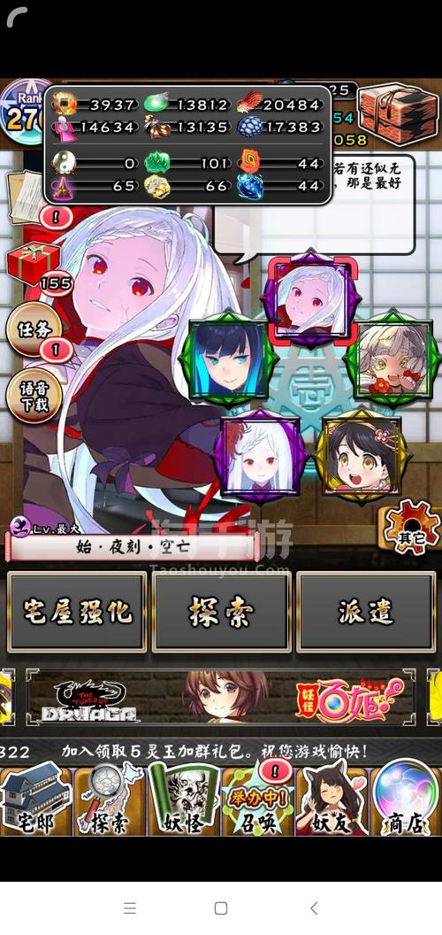 鹰神全游戏攻略解说_鹰神最新游戏技巧通关