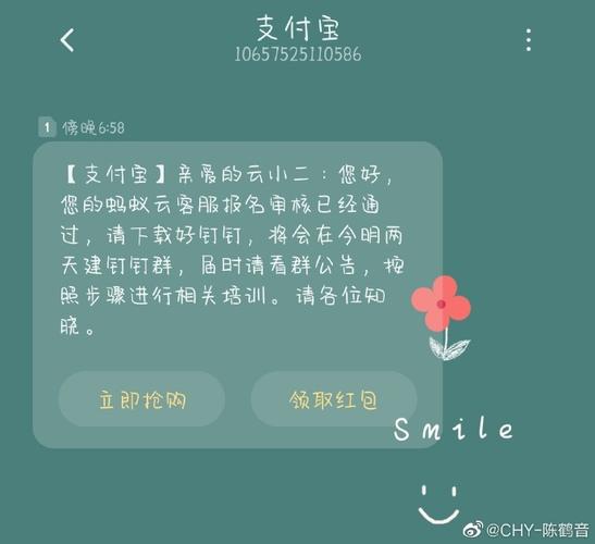 鹤音最全游戏攻略解说_鹤音最新游戏技巧通关