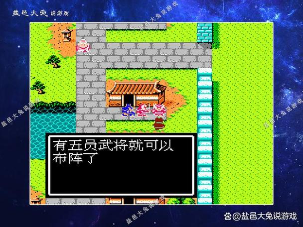 鹤翼阵游戏攻略_鹤翼阵最新游戏技巧通关