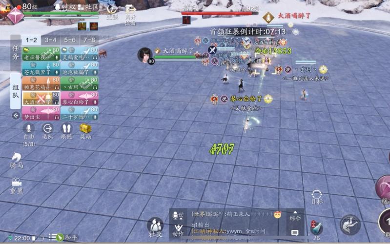 鹤王最全游戏攻略解说_鹤王最新游戏技巧通关