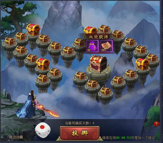 鸿蒙天尊最全游戏攻略解说_鸿蒙天尊最新游戏技巧通关