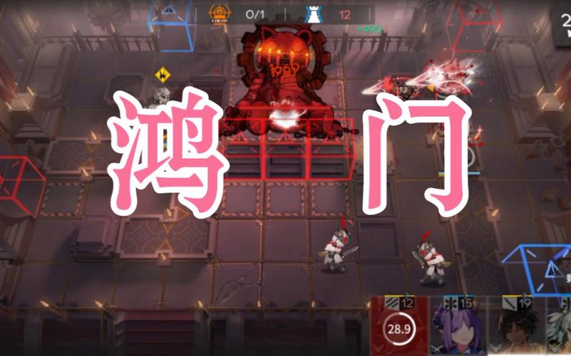 鸿门最全游戏攻略解说_鸿门最新游戏技巧通关